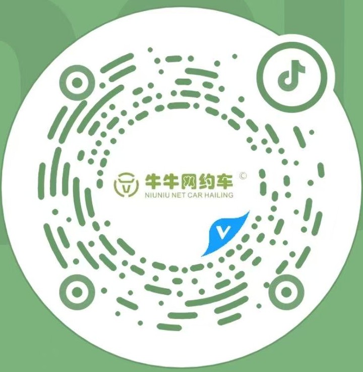 遊戲娛樂